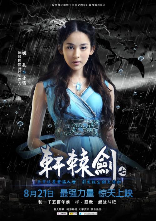 买哥斯达黎加身份证