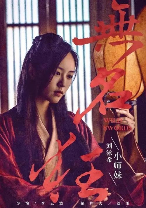 鹿特丹伊斯兰大学电子工程学位证书